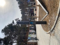 용인특례시, 백암면 일대 미세먼지 집중관리구역 지정 추진