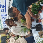 성북구 길음2동 새마을문고, 제로웨이스트 행사 개최