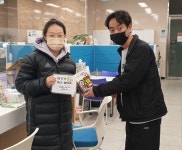 인천시 미추홀구 숭의2동, 출산 양육 친화적 환경 조성을 위한 사업 ‘꾸준’