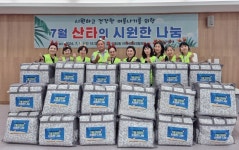 마임인천효성지사 - 계양구 효서로 116 | 인천시 중구 영종2동 지사협, ‘7월의 산타’로 변신해 시원한 나눔 선물