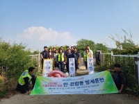덴소코리아(주)(냉동신고2008-2) | 인천시 중구, 수질오염사고 대응 방제 훈련