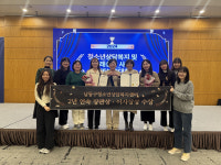 인천시 남동구 청소년상담센터, 2년 연속 여가부장관상 수상