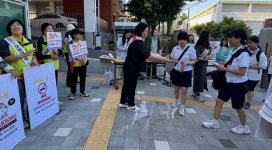 후기