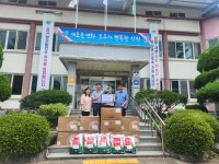 한국수력원자력(주) 청송양수발전소 집단급식소 | 산청군 시천면, 한국수력원자력(주) 산청양수발전소 성품 기탁 받아