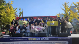 위드미시흥정왕특급점 | 시흥시청소년재단, 청소년 버스킹으로 청소년 예술열정 도심 물들여