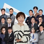 주식회사 기숙학원김미연 | ‘대치재수기숙김미연학원’ 개원…9년간 합격 노하우로 대치동 상륙