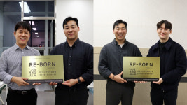 Re생당정지사 | 시니어 교육 선도기업 ‘리본(Re-Born)’, 인천·김포지사 동시 오픈
