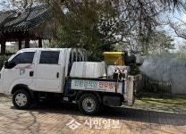 이든네이처광주남구지국 | 광주광역시 남구, 이른 더위 ‘하계 방역’ 앞당겨