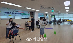 전남광주통합특별시 동구, 65세 어르신 대상 ‘우리동네 건강마켓’ 성료