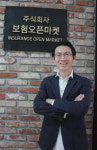 가비엔누리삼성생명휴먼 | 보가비, 설계사와 고객이 모바일로 만난다