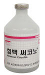 봉황농협농기구써비스센터 | ‘힘백 써코노’ 로 양돈농가 경쟁력 강화