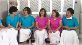 해피투게더3, 최악의 상황을 해결하다