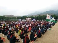 미디어스플랜 | KT노조, 주파수 경매 재검토 요구하며 대형 집회 개최