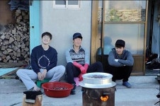 삼시세끼 어촌편2- 만재도 몰카 요정들의 윤계상 맞이 특집, 유해진 푯말에 담긴 가치