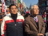 박대출, 미방위 파행시키고 간 곳은?