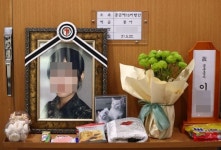 임태훈 "군 성폭력 수사-재판, 민간으로 이양해야"