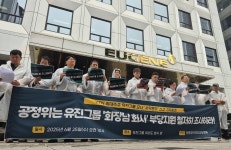 "YTN 남은 과제는 유진그룹 퇴출, 공적소유 복원"