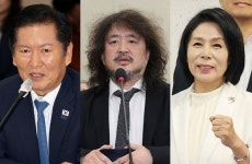 삼성웰스토리동아일보충정로 | 한국일보 논설위원 "'여의도 대통령' '충정로 대통령' '방통령'"