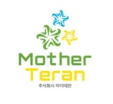 주식회사 마더트리 | 마더테란 앱 실행 없이 NFC결제하는 기술 특허 취득 및 전용 NFC리더기 출시