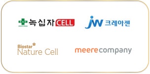 네이처델리건일제약 | 8.3 제약 한줄뉴스 - 네이처셀, 미래컴퍼니, 녹십자셀, JW크레아젠