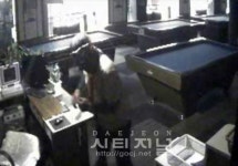 선단재일당구장 | 드라이버로 당구장만 31곳 턴 일당 '구속'