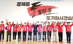 제일자수정주 | 군대·술값·야반도주 3종 세트 집중 포화