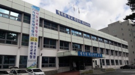 서부특수미싱 | 대전서부특수교육지원센터 , 순회교육 시작