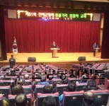 창원소방본부, 군항제대비 가설점포주 소방안전교육 실시