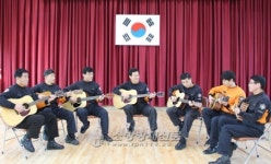 인천강화소방서, '힐링 프로그램' 운영 위한 기타 동우회 결성