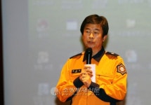 인사말 전하는 국민안전처 소방본부 최재선 소방제도과장