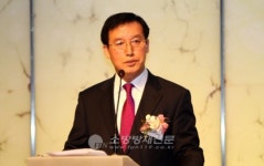 소방인 신년하례회에서 축사하는 국민안전처 조송래 중앙소방본부장