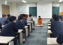 (주)유니온푸드 호포차량사업소 | 양산소방서, 부산도시철도 호포승무사업소 소방안전교육 실시
