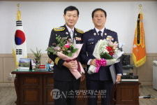 도봉소방서, 도봉소방서 안전전문대장 임명장 수여식