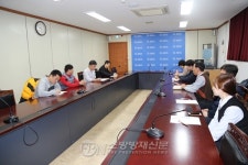 분당소방서본서식당운영위원회 | 영등포소방서, 두드림 위원회
