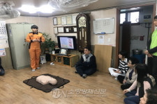 속초소방서, 청초주공아파트 대상 소ㆍ소ㆍ심 소방안전 교육