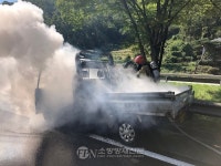 반월터널(인천 외부) | 영동고속도로 반월터널 나오던 화물차 화재