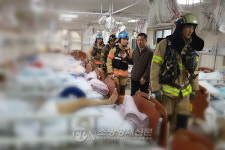 성혜의료재단 신세계요양병원 비상급수시설 | 도봉소방서, 요양시설 재난 대응능력 강화 훈련