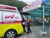 삼척소방서, 대한석탄공사 도계광업소 대피훈련에 구급차 지원