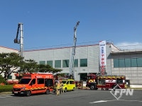 대덕소방서, 유한킴벌리 대전공장서 실전형 긴급구조종합훈련