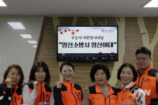 카페#055양산시종합사회복지관점 | 양산소방서 여성의소대, 노인복지관서 ‘따뜻한 밥 한끼’ 배식 봉사