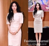 효민이네 스토어 | 캐쉬스토어 ‘효민 원피스’ 태가 달라~
