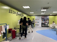 살롱(Salon Textile) | 텍스타일 매칭데이 at Ktextile 쇼룸 성료