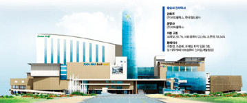 비알베스킨라빈스왕십리민자역사점주 | 조현정 비대위원에게 불거지는 왕십리 민자 역사 의혹