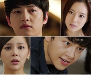 차칸남자 송중기, 극과 극 연기변신 호평 잇따라