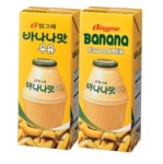 빙그레우유도봉대리점 | 동계올림픽 벤쿠버, 빙그레 바나나우유도 덩달아 인기