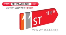 "영원한 일등은 없다" 선두 위협하는 업체들