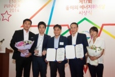 비케이에너지동양가스충전소주 | 동양매직-가스레인지, 식기세척기 에너지 위너상