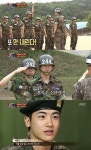 70-2대대(25사 신교대) | 박형식 구멍 병사, 하나부터 열까지 낯선 ‘신교대 오답노트’