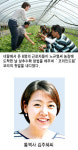 24시근로자대기소 | 르포/농협의 외국인근로자 고용지원업무 24시