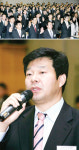 농업회사법인 한국토종보존센터 주식회사 | 1 주제-농업환경 보전위한 맞춤형비료 정책과 과제